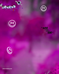 Instagrm cb editing background,cb editing background