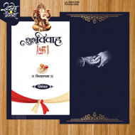 invitation card template (1)