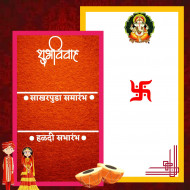 invitation card template (2)