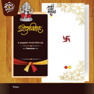 invitation card template free download (2)