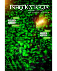 ishq hd cb backgrounds by totalpng