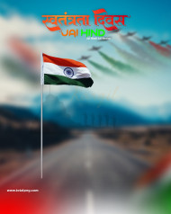 Jai Hind Independence Day Editing Photo Background Free