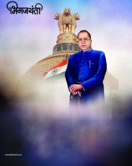 Jay Bhim Photo Editing Background (1)