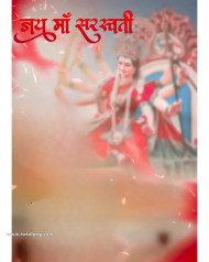 Jay ma saraswati photoshop cb editing background