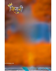 Jigari background photo editing hd