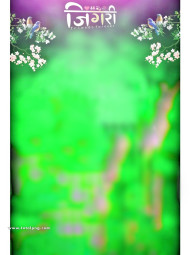 Jigari cb background for editing