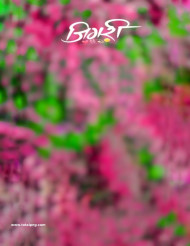 Jigari cb background hd full size 4k