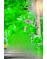 Jigari cb background photoshop