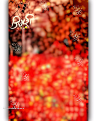 Jigari cb editing background