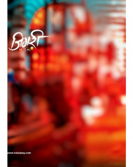 Jigari hd cb editing background