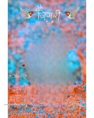 Jigari photoshop cb editing background