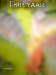 Jigari yaar cb editing background