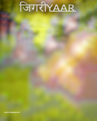 Jigari yaar hd cb editing background