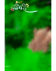 Jigari yaar photoshop cb editing background