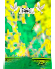 Jindgi cb editing background hd