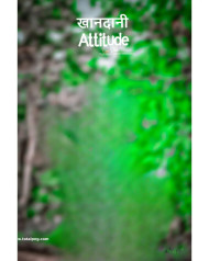 Khandani attitude cb background hd