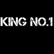 King no 1 Text png   cb text png download