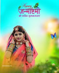 Krishna Janashtami 2023 Hd editing Background