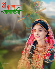 Krishna Janashtami 2023 Hd Editing Background Free