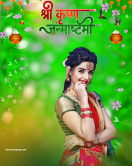 Krishna Janashtami Best Girl Background Png