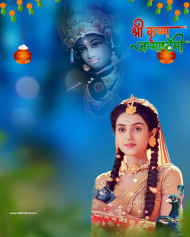 Krishna Janmashtami 2023 Editing Background Full Hd