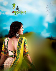 Krishna Janmashtami Editing Background 2023