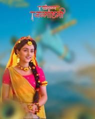 Krishna Janmashtami Editing Hd Background