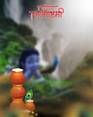 Krishna Janmashtami Photo Editing Background Download