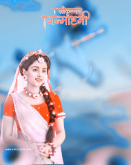 Krishna janmashtami photo editing background download