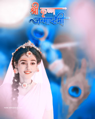 Krishna janmashtami photo editing background images