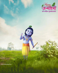 Krishna Janmashtami PicsArt Background   1080x1350