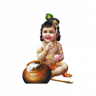 Krishna transparent png