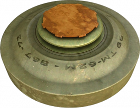 Land mine transparent background, Mine transparent png