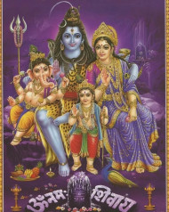 Latest Hindu God And Godees Hd Wallpaper Images Full Hd Download Free (1)