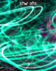 Lesar editing background