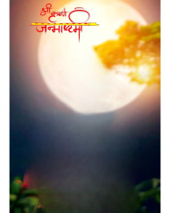 Light moon full hd cb background images