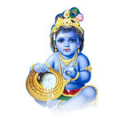 Lord Krishna Clipart Png Image