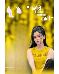 Love girl hd cb editing background