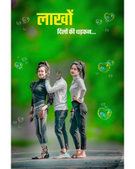 Love girls hd cb background