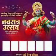 Maa kaali navratri banner background,full hd navratri banner editing background