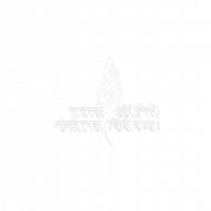 Maha mritunjay mantra Png Images