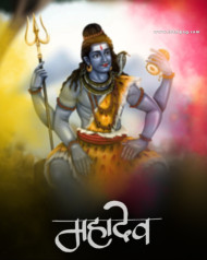 maha shivratri editing background