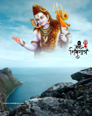 Maha shivratri editing background free