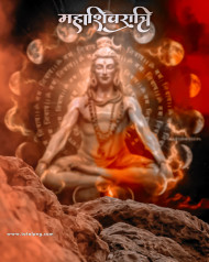 maha shivratri photo editing background hd