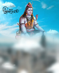 Mahadev editing background free