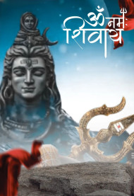 Mahadev shivratri editing background free