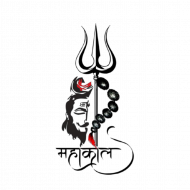 Mahakal black tattoo png