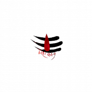 Mahakal editing text png image