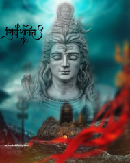 Mahakal Full Hd Cb Background