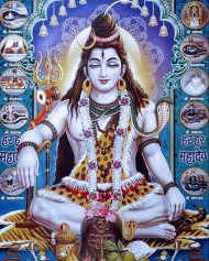 Mahakal mahadev wallpaper hd download for android mobile (11)